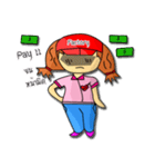 Factory Girl name money（個別スタンプ：31）