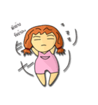 Factory Girl name money（個別スタンプ：35）
