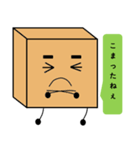 段ボール系スタンプ（個別スタンプ：4）