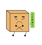 段ボール系スタンプ（個別スタンプ：8）