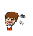 park yeong（個別スタンプ：10）