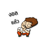 park yeong（個別スタンプ：11）