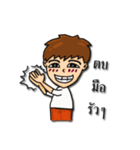 park yeong（個別スタンプ：16）
