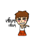 park yeong（個別スタンプ：21）