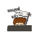 park yeong（個別スタンプ：24）
