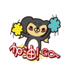 Small sausage daily（個別スタンプ：5）