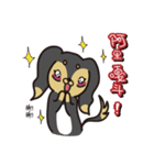 Small sausage daily（個別スタンプ：14）