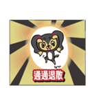 Small sausage daily（個別スタンプ：21）
