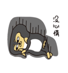 Small sausage daily（個別スタンプ：22）
