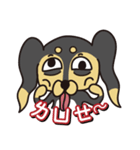 Small sausage daily（個別スタンプ：26）