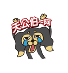 Small sausage daily（個別スタンプ：27）