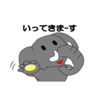 愉快なゾウさんと遊ぼう（個別スタンプ：12）