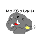 愉快なゾウさんと遊ぼう（個別スタンプ：13）