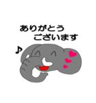 愉快なゾウさんと遊ぼう（個別スタンプ：31）