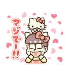 動く♪おそ松さん×サンリオキャラクターズ（個別スタンプ：18）