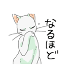 MIX 白猫【ねこのきもち】（個別スタンプ：2）