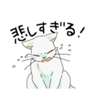 MIX 白猫【ねこのきもち】（個別スタンプ：31）