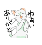 MIX 白猫【ねこのきもち】（個別スタンプ：32）