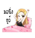 Vickie（個別スタンプ：1）