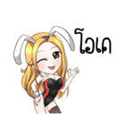 Vickie（個別スタンプ：2）