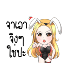 Vickie（個別スタンプ：5）