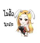 Vickie（個別スタンプ：7）