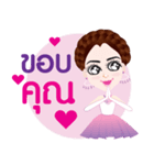 trader online so beautiful（個別スタンプ：3）