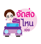 trader online so beautiful（個別スタンプ：17）