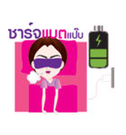 trader online so beautiful（個別スタンプ：28）