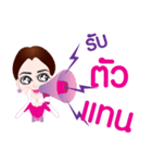 trader online so beautiful（個別スタンプ：29）