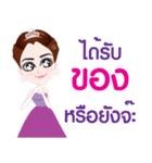 trader online so beautiful（個別スタンプ：30）
