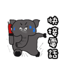 Cute Animals Love to cry bear（個別スタンプ：6）