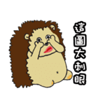 Cute Animals Love to cry bear（個別スタンプ：14）