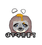 Cute Animals Love to cry bear（個別スタンプ：32）