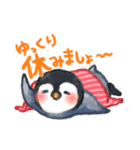 よわりペンギン（個別スタンプ：2）