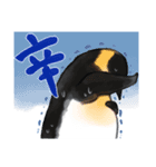 よわりペンギン（個別スタンプ：4）