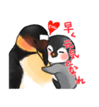 よわりペンギン（個別スタンプ：7）