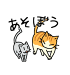 MIX猫 茶×白【ねこのきもち】（個別スタンプ：10）
