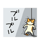 MIX猫 茶×白【ねこのきもち】（個別スタンプ：11）