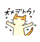 MIX猫 茶×白【ねこのきもち】（個別スタンプ：15）