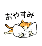 MIX猫 茶×白【ねこのきもち】（個別スタンプ：29）
