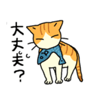 MIX猫 茶×白【ねこのきもち】（個別スタンプ：39）