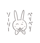 じわじわくるクソうさぎ（個別スタンプ：2）