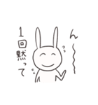 じわじわくるクソうさぎ（個別スタンプ：12）