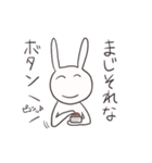 じわじわくるクソうさぎ（個別スタンプ：19）