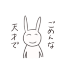 じわじわくるクソうさぎ（個別スタンプ：20）