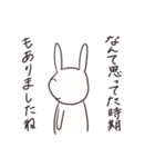 じわじわくるクソうさぎ（個別スタンプ：21）