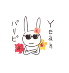 じわじわくるクソうさぎ（個別スタンプ：22）
