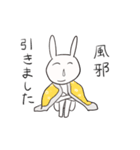 じわじわくるクソうさぎ（個別スタンプ：25）