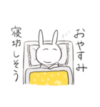 じわじわくるクソうさぎ（個別スタンプ：26）